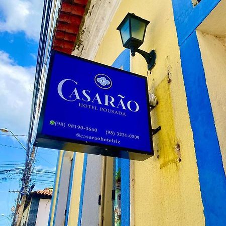 Casarao Hotel Pousada São Luís 外观 照片