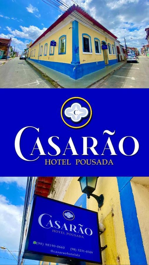 Casarao Hotel Pousada São Luís 外观 照片
